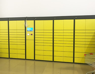 Shantou mobiles file exchange cabinet