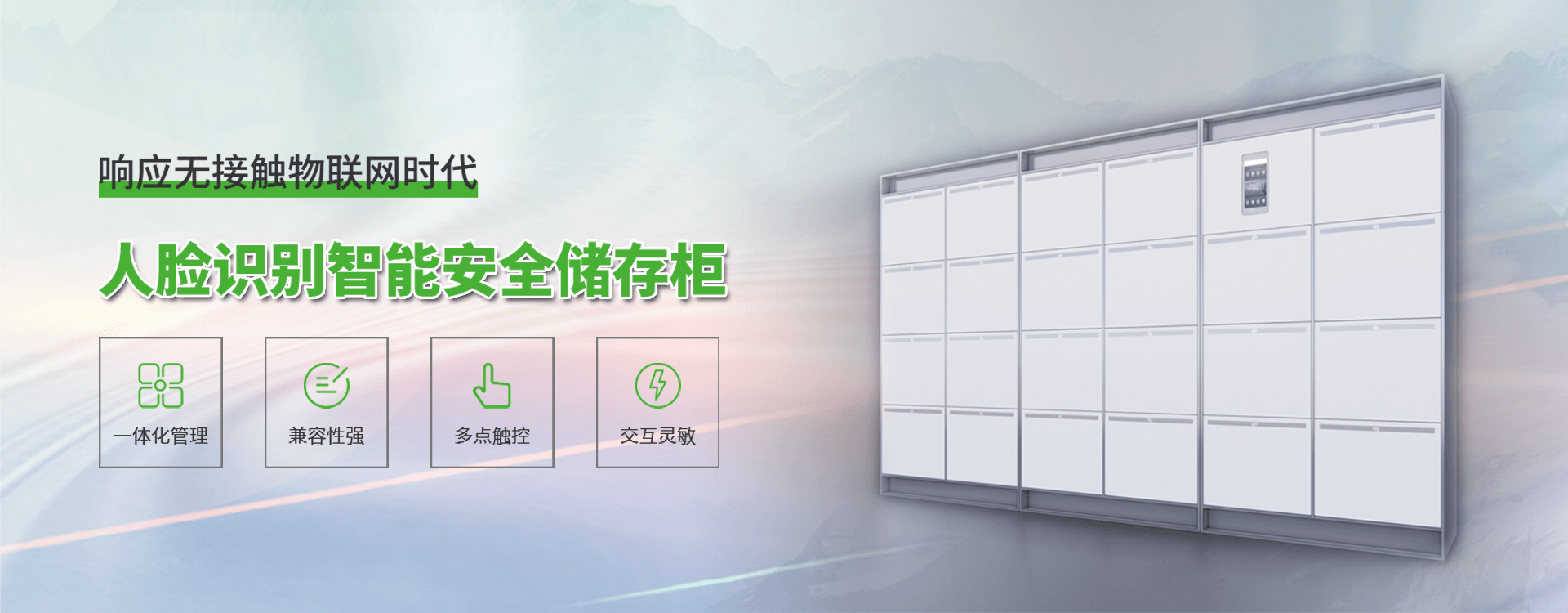 鍵（jiàn）特辦公家（jiā）具banner