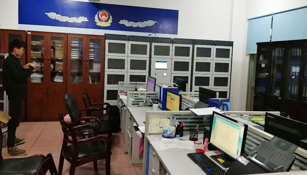 卷宗櫃