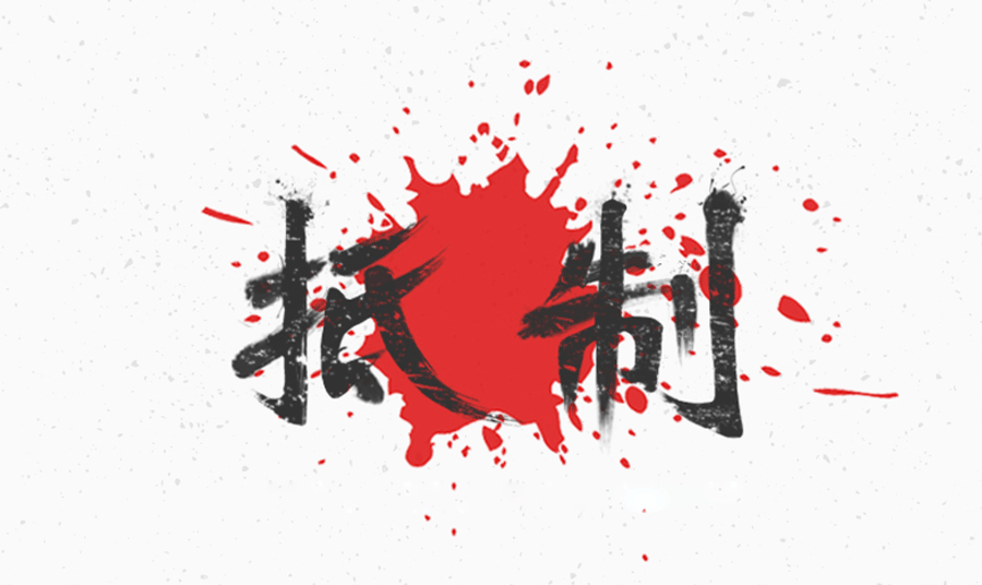 廣州91成人小视频辦公家具（jù）有限公司.gif