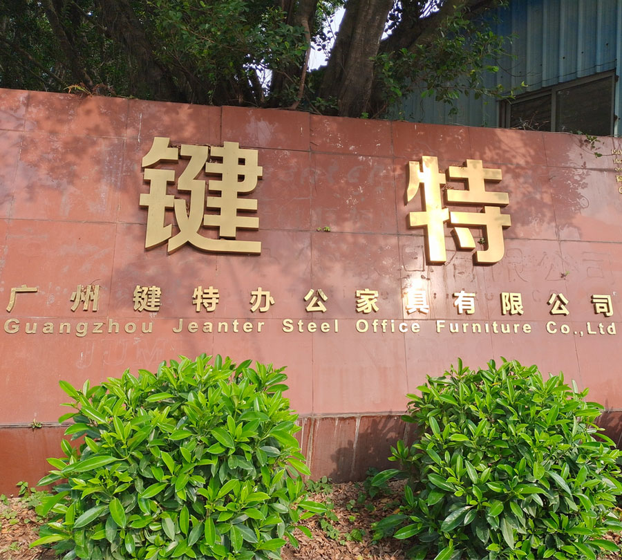 91成人小视频鋼櫃.jpg