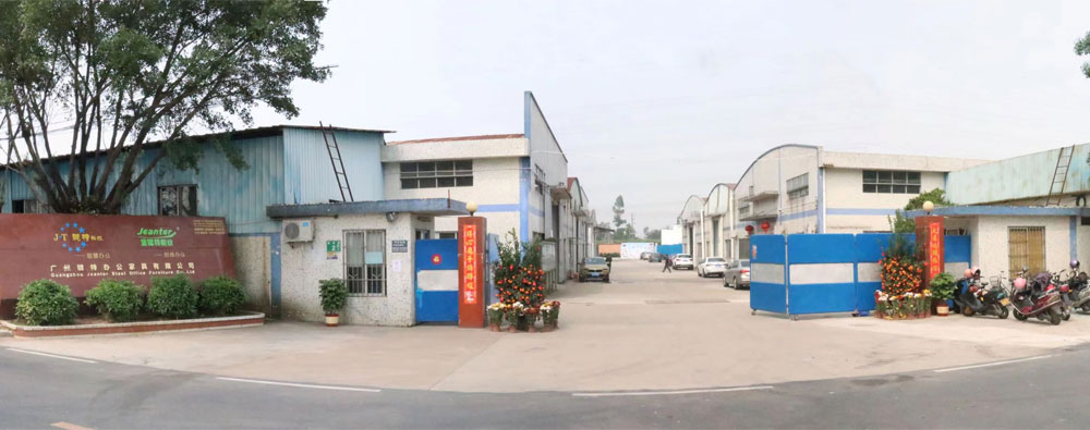 廣州91成人小视频辦公家具有限公司.jpg
