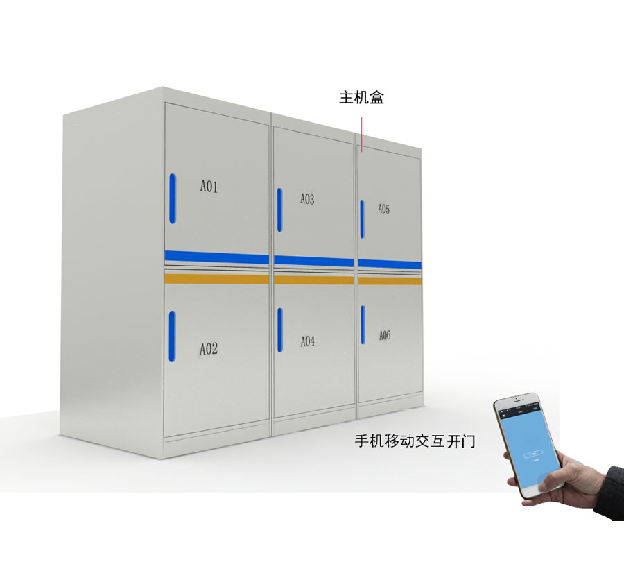 廣州91成人小视频辦公家具有限（xiàn）公司.jpg