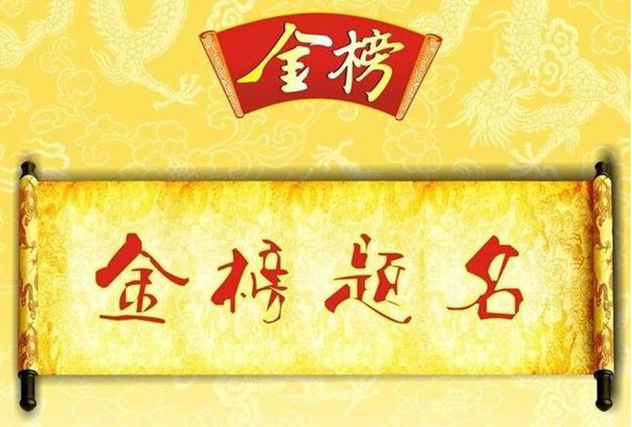 www.dezhitiyu.com/about.html.jpg