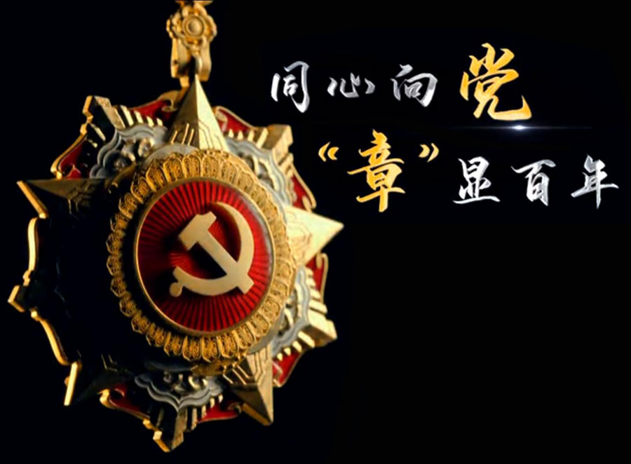 廣州91成人小视频（tè）辦公家具有限公司.jpg