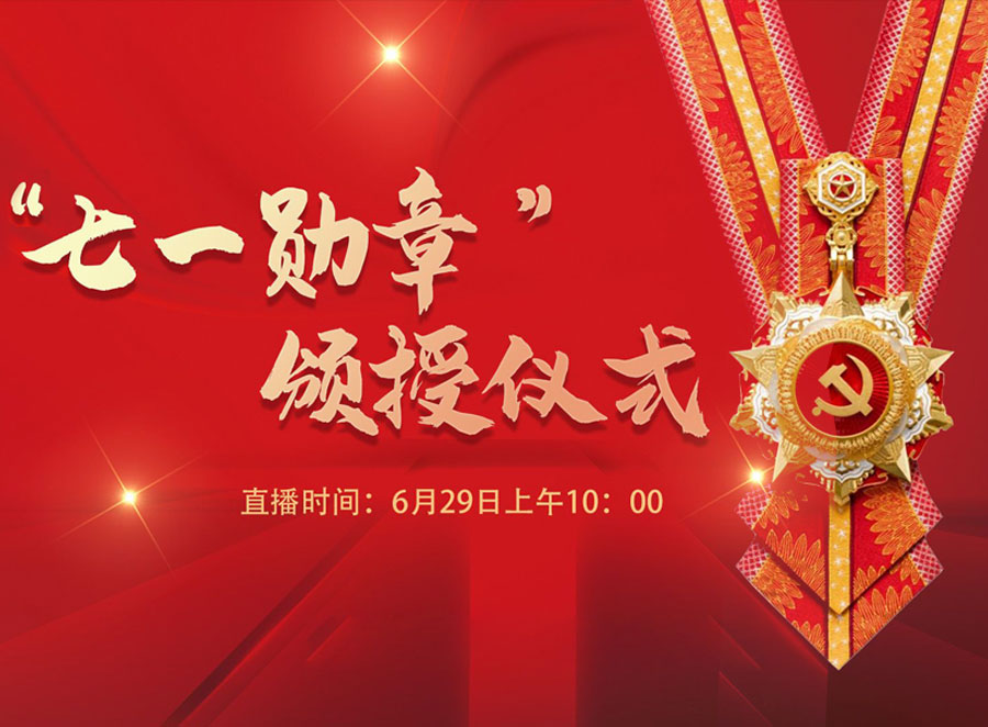 廣（guǎng）州91成人小视频辦公家具有限公司.jpg