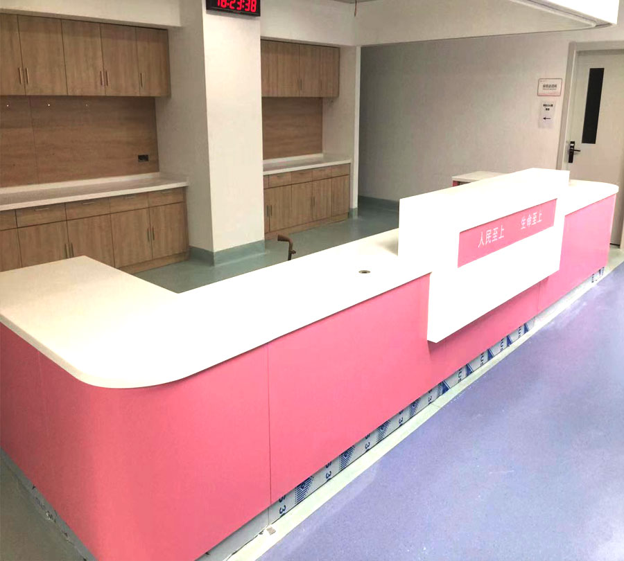 醫（yī）院（yuàn）家具（jù）