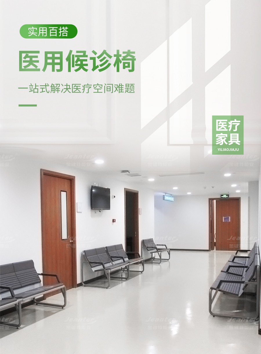 詳情頁_01.jpg