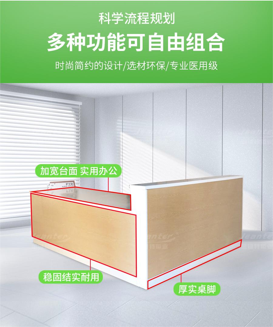 詳情頁_03 (2).jpg