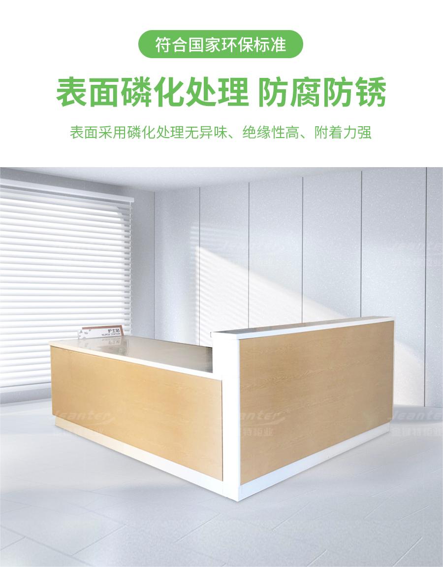 詳情頁_05 (1).jpg