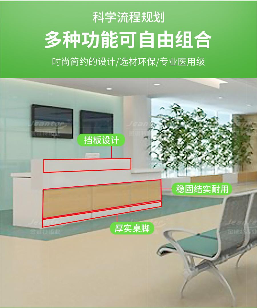 詳情頁_03 (3).jpg