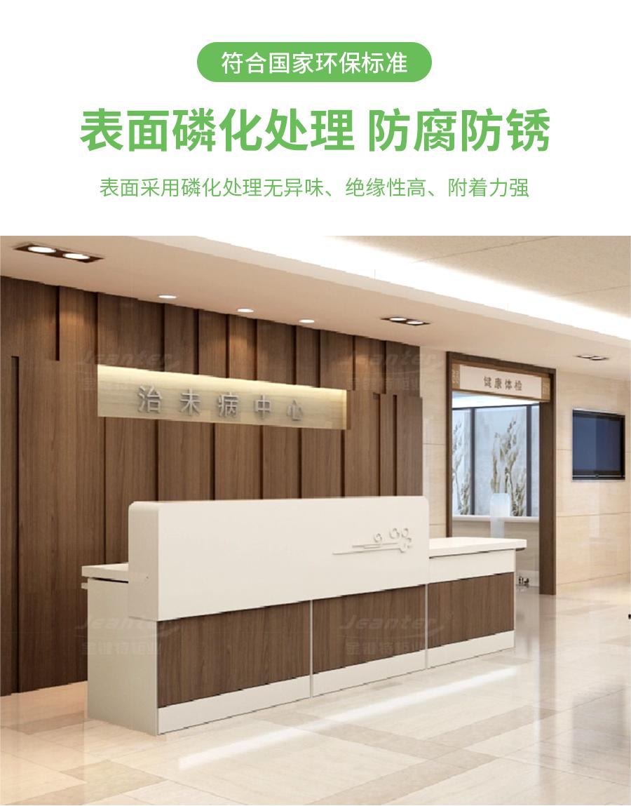 详情页_05 (5).jpg