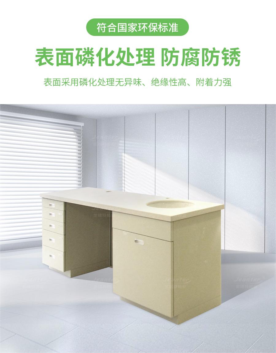 詳情頁_05 (14).jpg