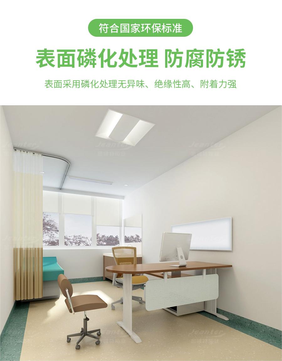 詳情頁_05 (17).jpg