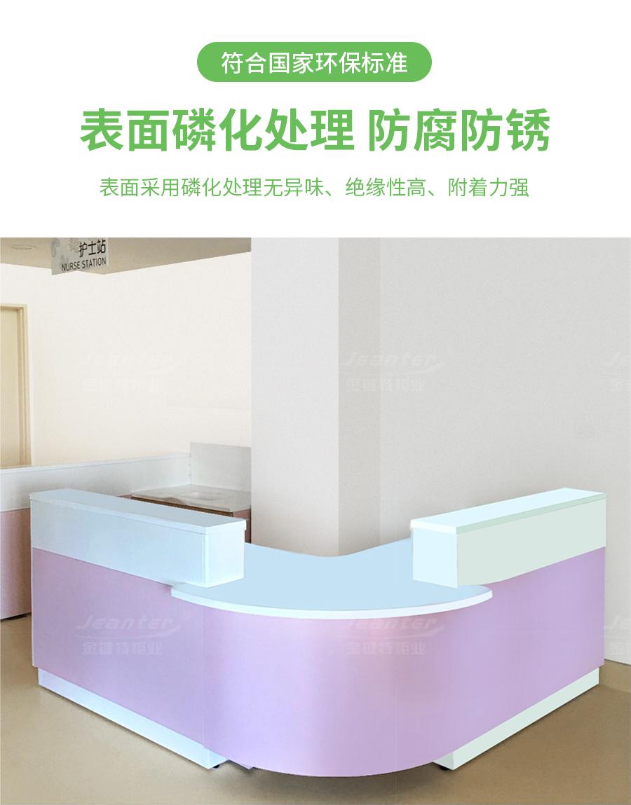 詳情頁_05 (20).jpg