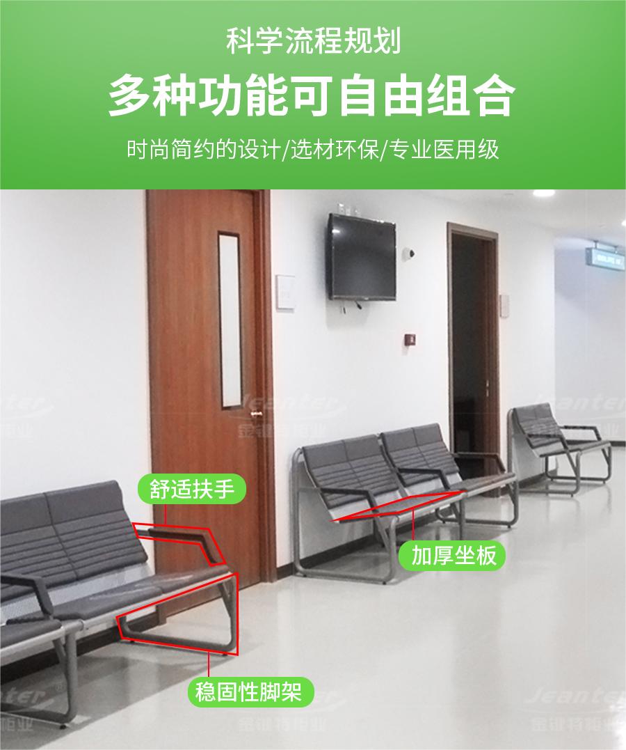 詳（xiáng）情頁_03 (18).jpg