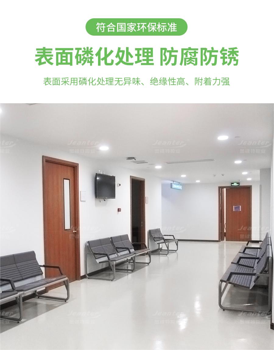 詳情頁_05 (24).jpg