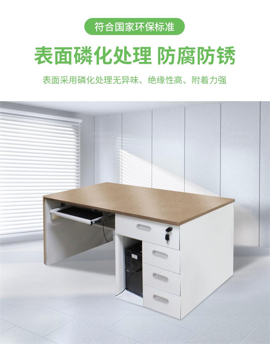 詳情頁_05 (13).jpg