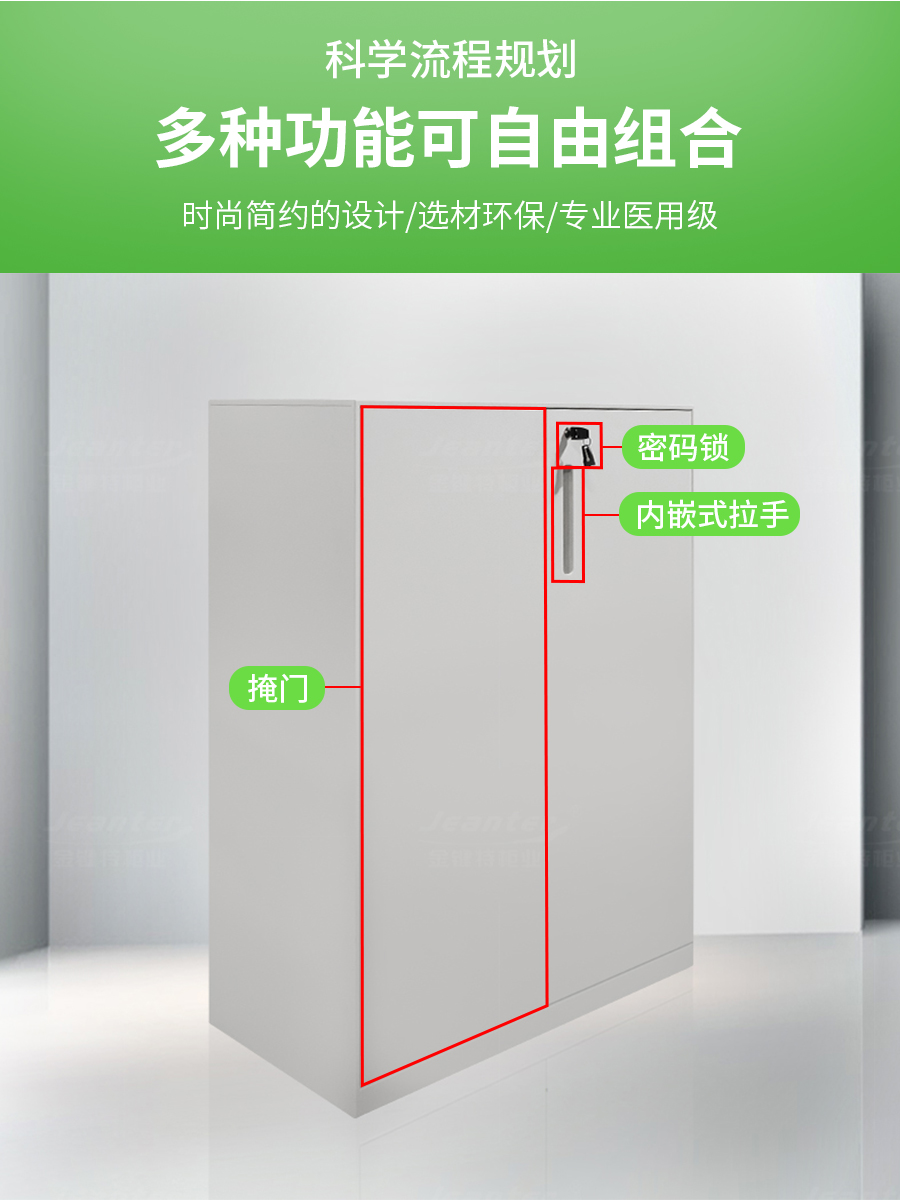 詳情（qíng）頁_03.jpg