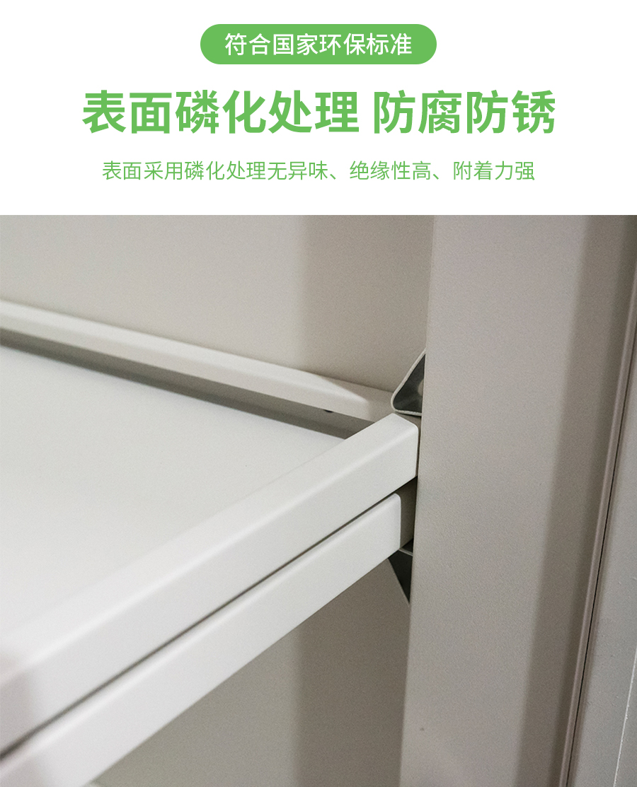 詳情頁_06.jpg