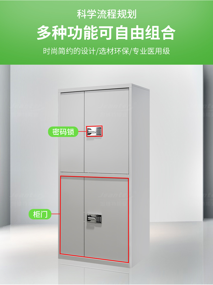 詳情頁_03.jpg