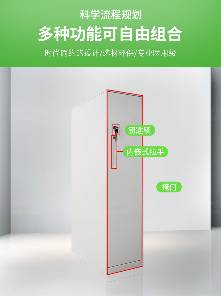 詳情頁_03.jpg