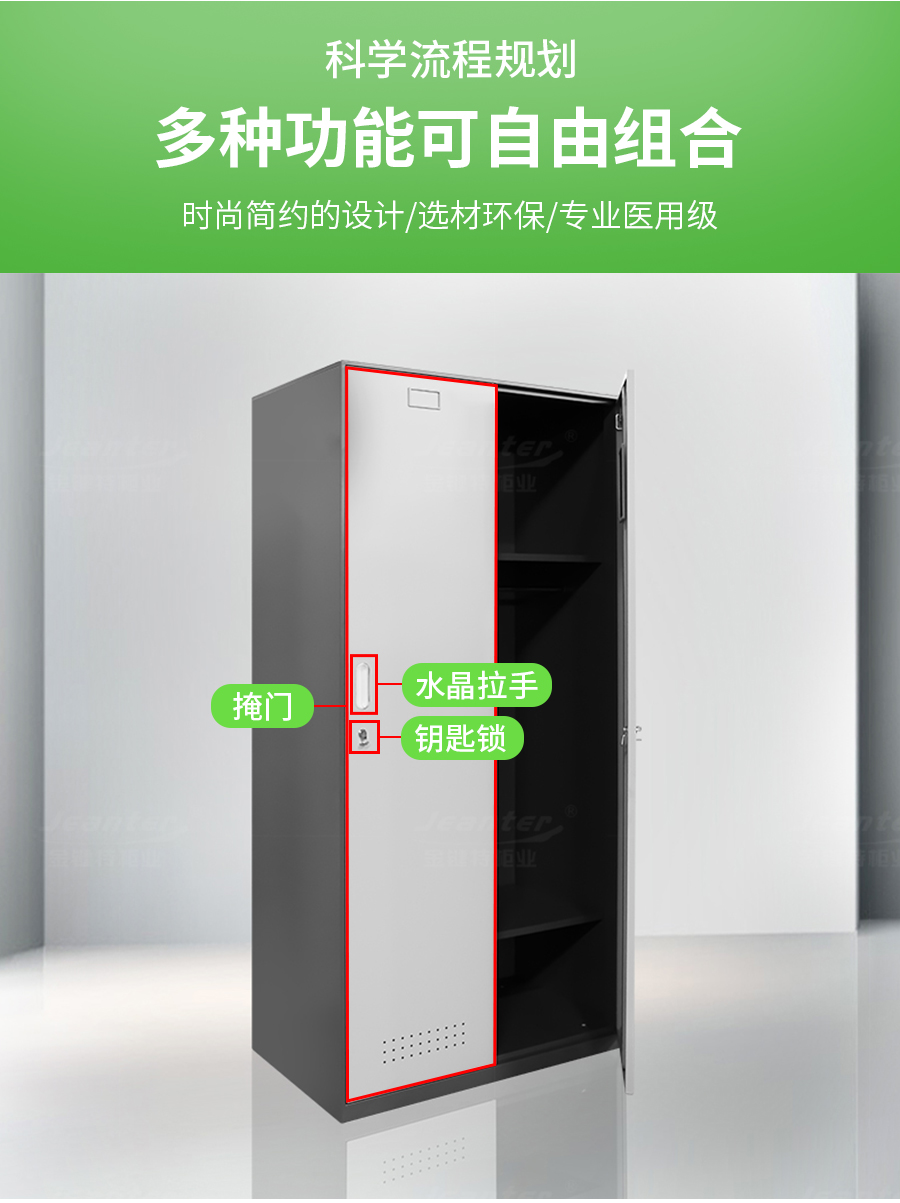 詳情頁_03.jpg