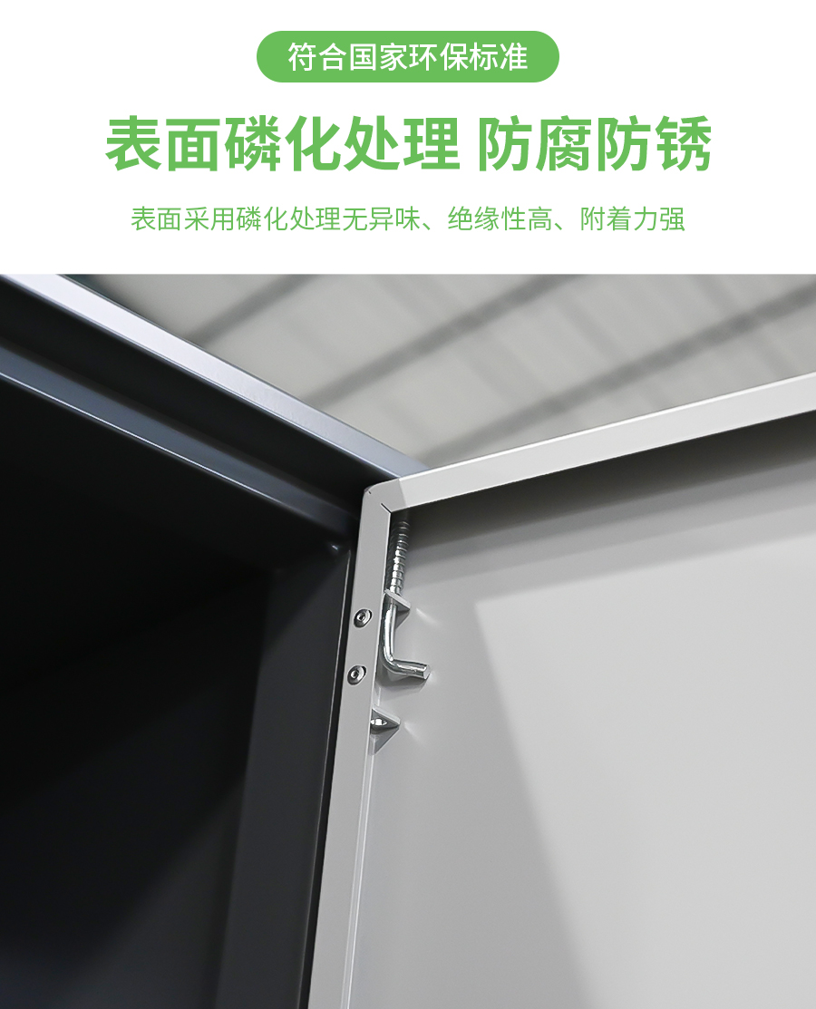詳情頁_06.jpg