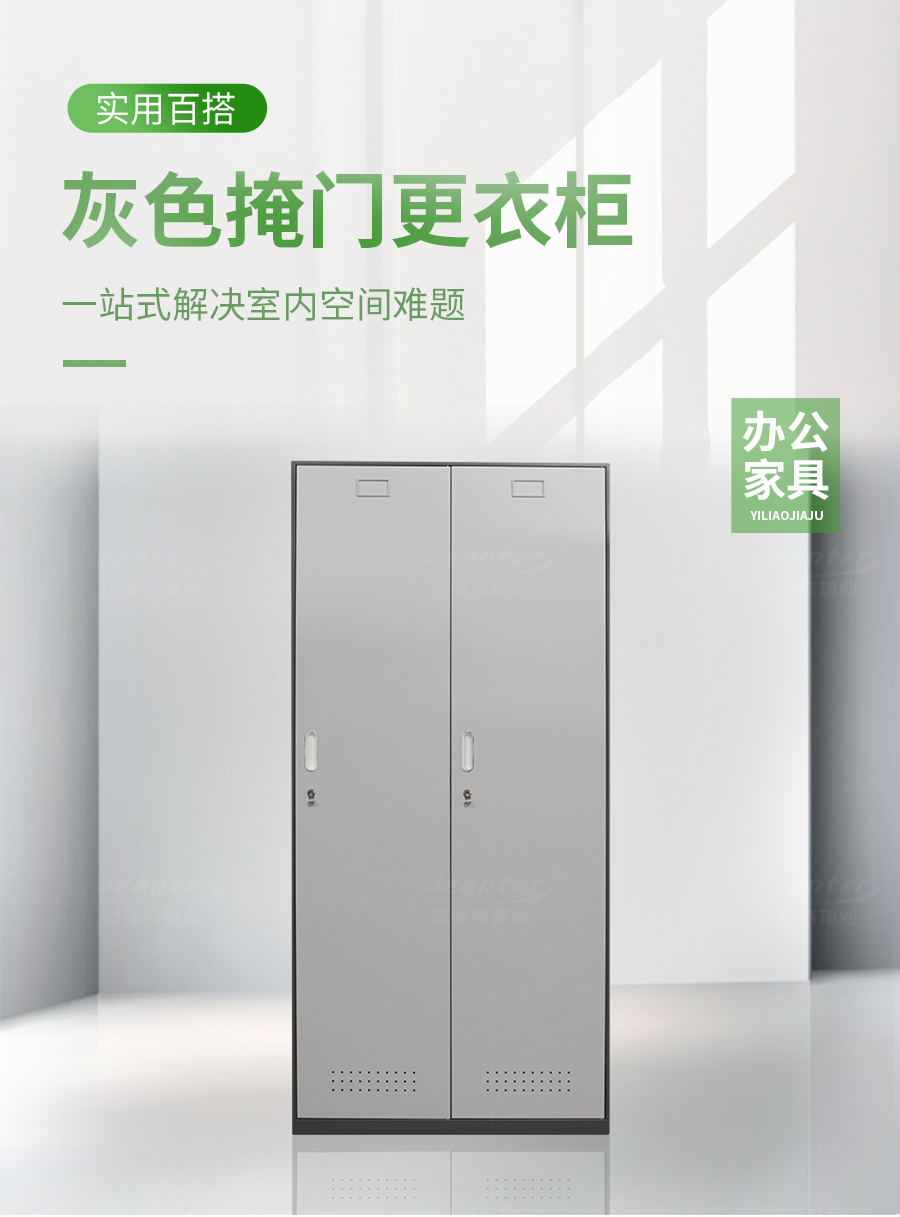 微（wēi）信圖片_20240801160413.jpg