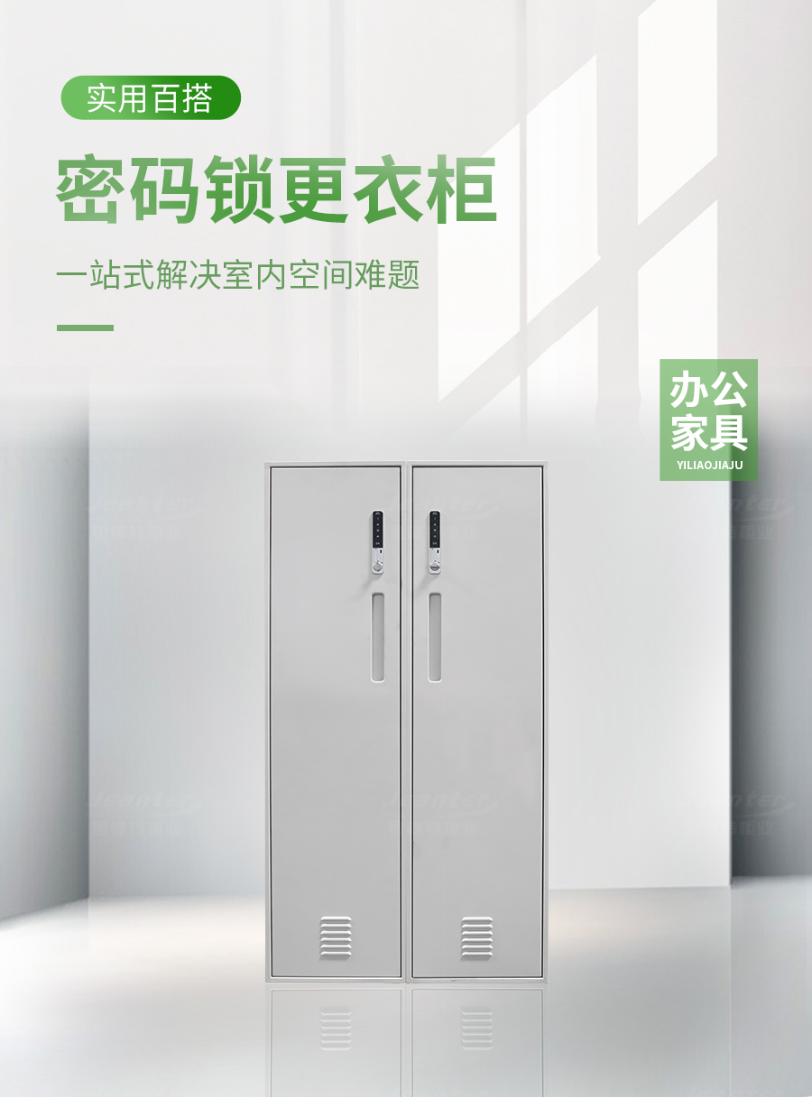 詳（xiáng）情頁_01.jpg