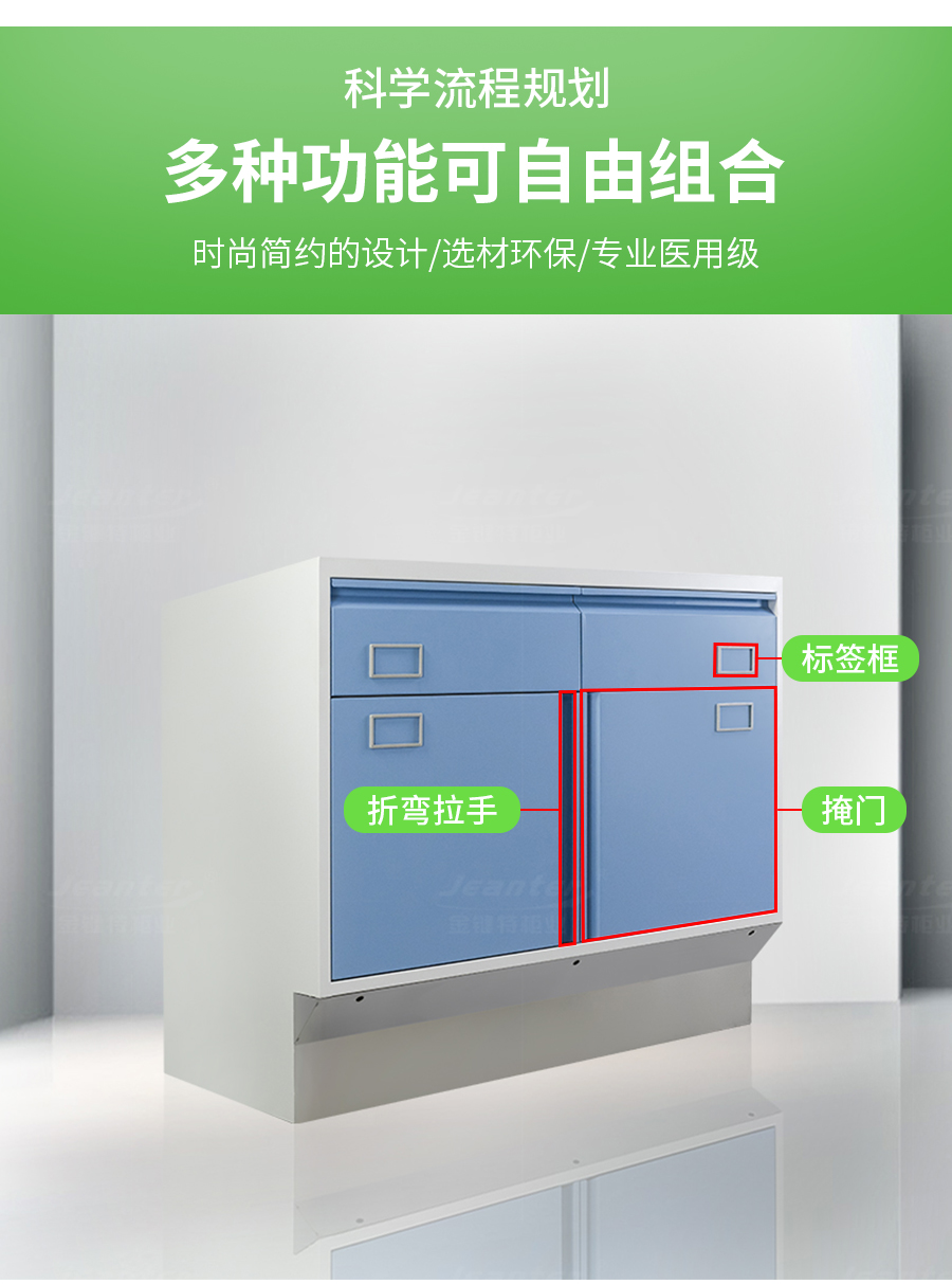 詳（xiáng）情頁_03.jpg