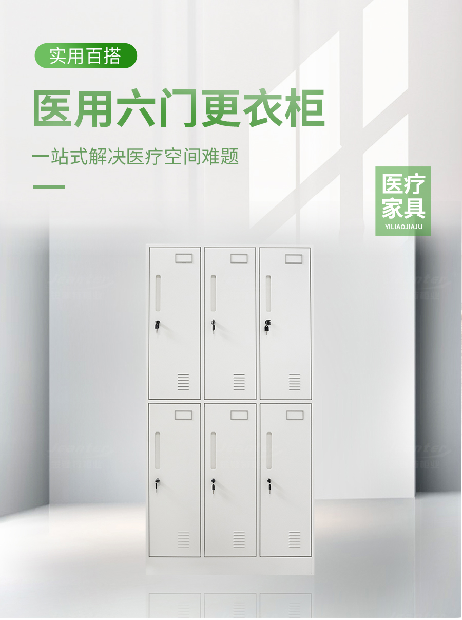 詳（xiáng）情頁_01.jpg