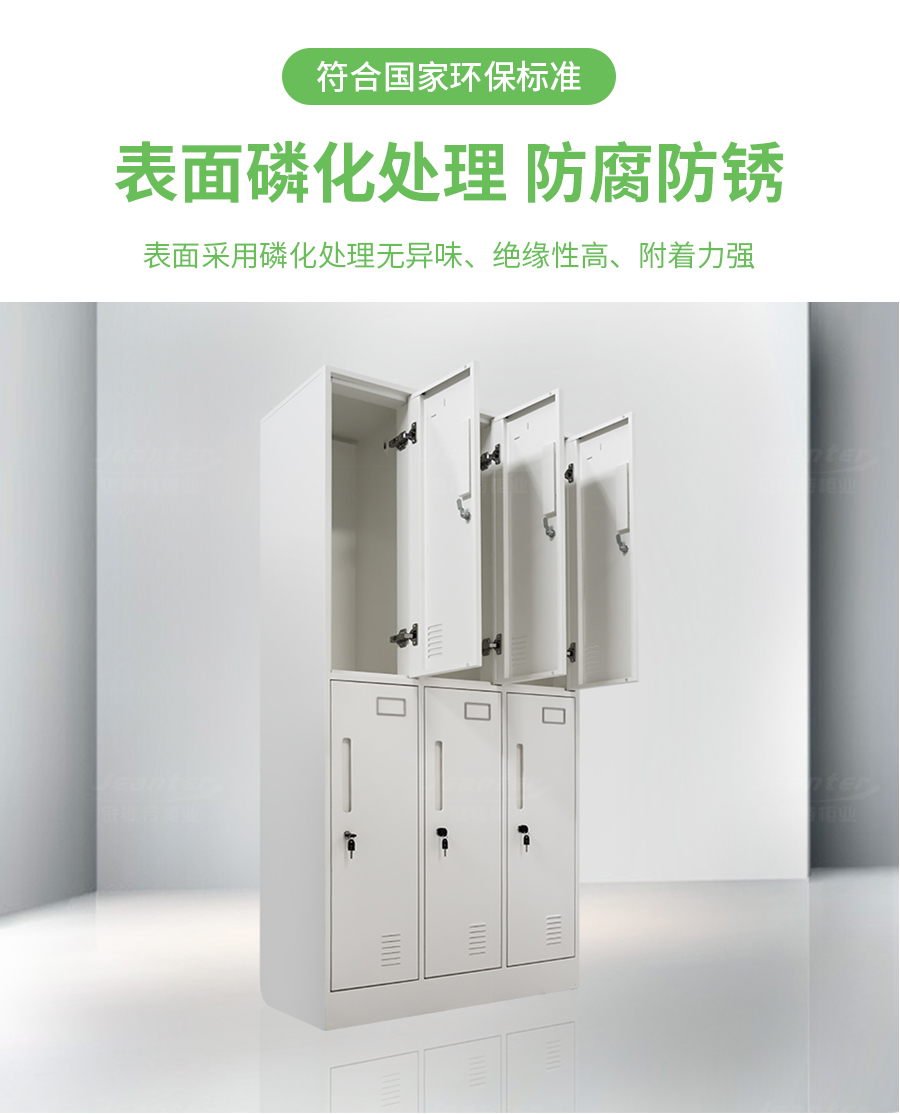 詳（xiáng）情頁_06.jpg