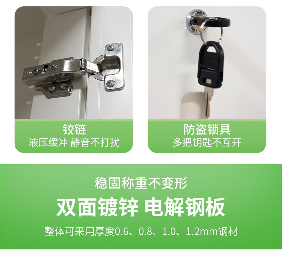 詳情頁_04.jpg