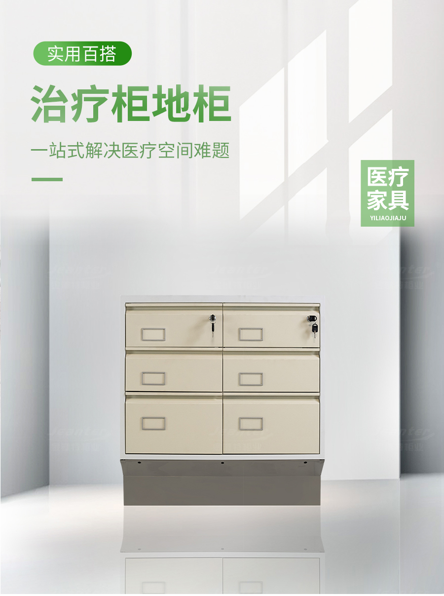 詳（xiáng）情頁_01.jpg