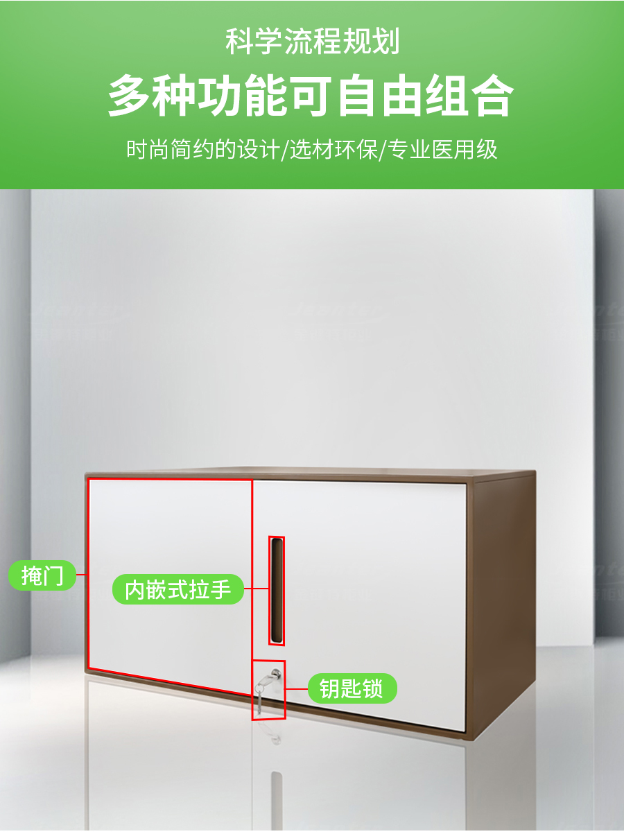 詳（xiáng）情頁_03.jpg